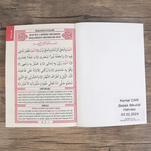  Yasin Kitabı 10 Adet Çanta Boy(12x16 80 Sayfa) İsme Özel Etiket Hediyeli-Mavi
