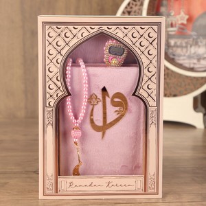  Ramazan Hediye Paketi, Kadife Kaplı Kur'an-ı Kerim, Pamuklu Şal,  İnci Tesbih, Lüks Taşlı  Zikirmatik (17*25*6 cm 620 gr)-Pembe