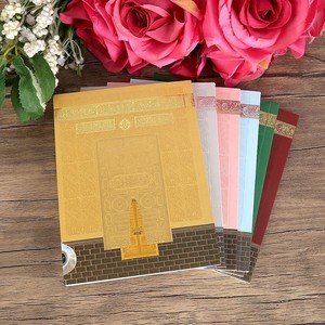  Yasin Kitabı 10 Adet Çanta Boy(12x16 80 Sayfa) İsme Özel Etiketli Mevlüt İçin-Beyaz
