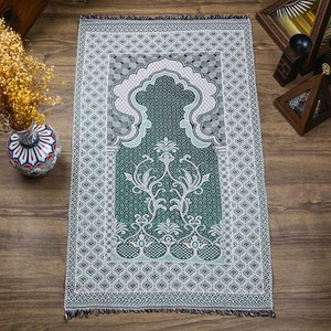  Ekonomik Çanta Boy Yasin, Seccade, Pamuklu Şal, Tesbih, Zikirmatik, Süslemeli Asetat Kutulu (23*26 cm -475gr)-Yeşil