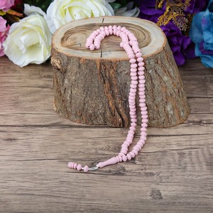  10 Adet Ekonomik Yasin Kitabı ( 12x16 ) cm, 90 gr, 80 Sayfa, Tesbih, İsme Özel Etiket Hediyeli - Pembe