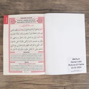  10 Adet Ekonomik Yasin Kitabı ( 12x16 ) cm, 90 gr, 80 Sayfa Zikirmatik, Süslemeli Asetat Kutulu - Bordo