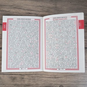  10 Adet Ekonomik Yasin Kitabı ( 12x16 ) cm, 90 gr, 80 Sayfa Zikirmatik, Süslemeli Asetat Kutulu - Bordo