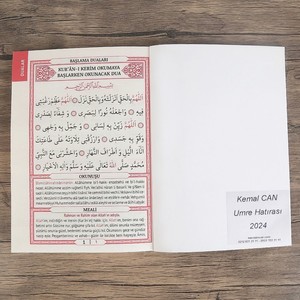  10 Adet Ekonomik Yasin Kitabı ( 12x16 ) cm, 90 gr, 80 Sayfa Zikirmatik, Süslemeli Asetat Kutulu - Yeşil