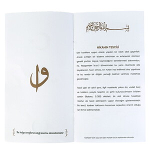  Dini Nikah Akdi Hatıra Cüzdanı 8.Sayfa/32 Farzlı