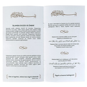  Dini Nikah Akdi Hatıra Cüzdanı 8.Sayfa/32 Farzlı