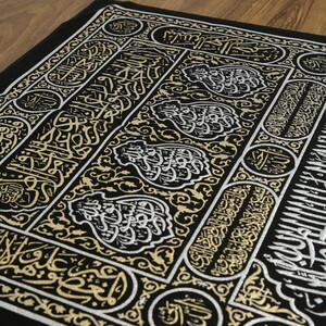  Kabe Kapısı Örtüsü Dokuma-Siyah (68x114 cm-395 gr)