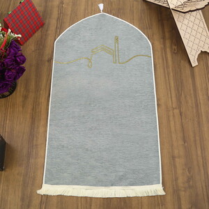  El Kuba Lüks Astarsız Biyeli Seccade Gri (66X125cm) 565 gr