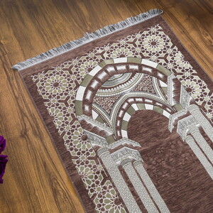  Medine Lüks Şönil Seccade Kahverengi (66 x 120 cm) 520 gr