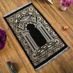  Medine Lüks Şönil Seccade Siyah (66x116cm) 520 gr