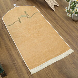  İsme Özel El Kuba Lüks Astarlı Biyeli Seccade-Vizon (66X125cm) 565 gr