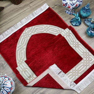  İsme Özel Seccade Payidar Bordo 65x115 cm - 320 gr