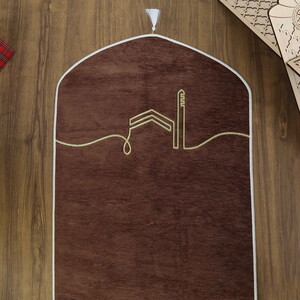  İsme Özel El Kuba Lüks Astarlı Biyeli Seccade-Kahverengi (66X125cm) 565 gr