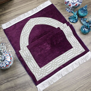  İsme Özel Seccade Payidar Mor 65x115 cm - 320 gr