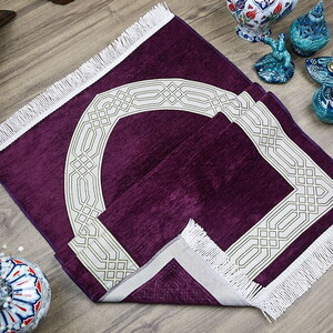  İsme Özel Seccade Payidar Mor 65x115 cm - 320 gr