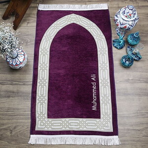  İsme Özel Seccade Payidar Mor 65x115 cm - 320 gr