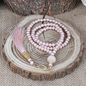  İsme Özel Çocuk Pembe Hediyelik Set Seccade Elif Ba 99 İnci Tesbih