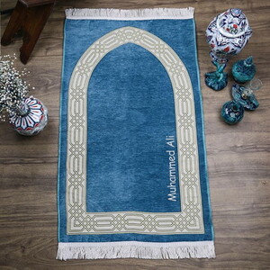  İsme Özel Seccade Payidar Turkuaz 65x115 cm - 320 gr