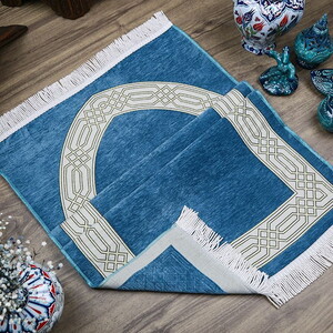  İsme Özel Seccade Payidar Turkuaz 65x115 cm - 320 gr