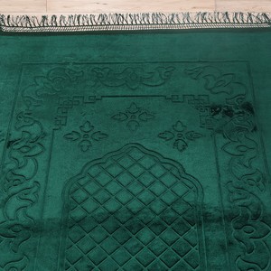 İsminizi Seccadeye Yazıyoruz Soft Yumuşak Kadife Peluş Seccade Yeşil 80 x 120 cm - 1100 gr