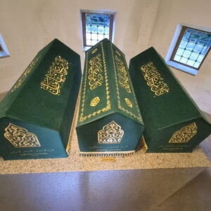  Türbe Tabut Örtüsü Sanduka & Puşide Şeyh İdris Hazretleri Torunu ve Oğlu Pireziz Giresun ( Özel Ölçü Yapılmaktadır)