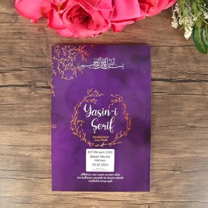  10 adet Ekonomik Yasin Kitabı ( Orta Boy ), Tesbih, Süslemeli Asetat Kutulu ( 25x18 ) cm 150 gr Mor