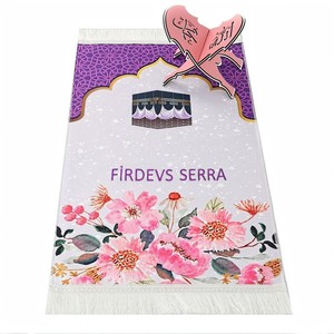 İsme Özel Çocuk Seccadesi Kabe Mor 82×45 cm 110 gr - Tesbih Hediyeli