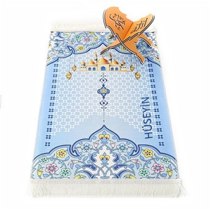 İsme Özel Çocuk Seccadesi Nebevi - Mavi 82×45 cm 110 gr - Tesbih Hediyeli