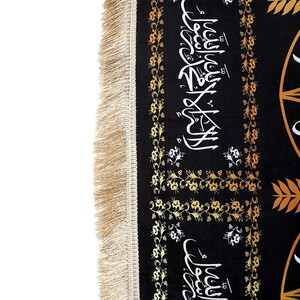  Dijital Baskılı Tabut Örtüsü Siyah  Raşel Kumaş (114x240 cm) 880 gr