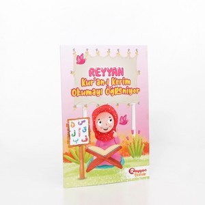  12 Parça Dinimi Öğreniyorum Reyyan Çocuk Eğitim Seti Pembe