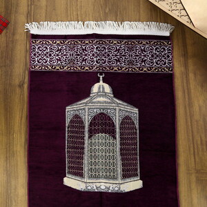  Makam-ı İbrahim Lüks Şönil Seccade Mor (70x126cm) 240 gr