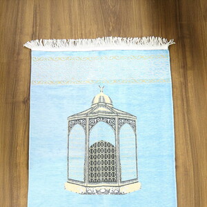 Makam-ı İbrahim Lüks Şönil Seccade Bebek Mavisi (70x126cm) 240 gr