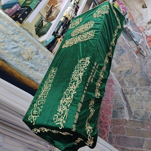  Belediyeler İçin Lastikli ve Nakışlı Kadife Tabut Örtüsü Yeşil  190x115cm 1000 gr