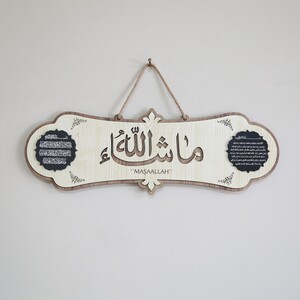  Maşallah Dualı Bereket Ve Nazar Ayeti Tablo 40x14cm