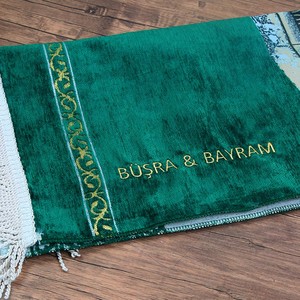  İsme Özel Makam-ı İbrahim Lüks Şönil Seccade-Yeşil -70x126 cm-240 gr