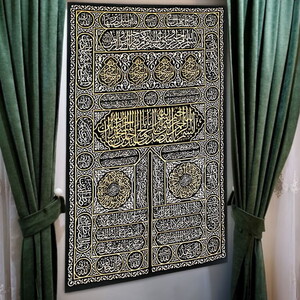  Kabe Kapısı Örtüsü Dokuma(100*160 cm)Düz Gümüş