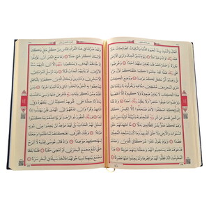  Kuran-ı Kerim Cilt Bezli Kabe Desenli, QR Kod Özellikli, Sesli Dinleme, Mühürlü,İri Yazılı, Ayraç Hediyeli (Rahle Boy 19*28 cm)