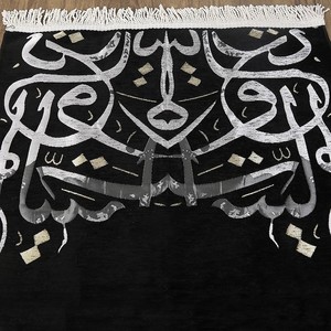  Hat  Desenli Lüks Şönil Seccade -Siyah(70*125 cm 240 gr)