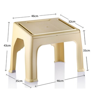  Sandıklı Plastik Rahle Krem 43x35x46cm 7 Adet