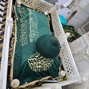  Mevlana Muhammed Masum Serhendi H.z K.s Hindistan Puşide Sanduka Türbe & Tabut Örtüsü