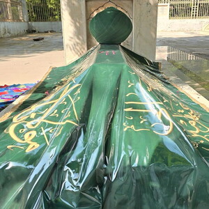  Muhammed Bedavuni Hz K.s Türbe Tabut Örtüsü Sanduka & Puşide 4  ( Özel Ölçü Yapılmaktadır)