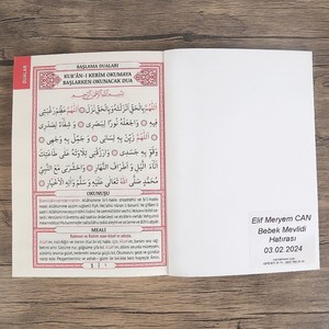  10 Adet Ekonomik Yasin Kitabı ( 12x16 ) cm, 90 gr, 80 Sayfa, Tesbih, İsme Özel Etiket Hediyeli - Pembe