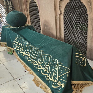  Habibullah Cani Canan El Mazhar Kuddise Sirruhu Türbe Tabut Örtüsü Sanduka