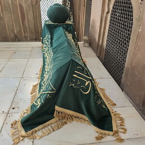  Habibullah Cani Canan El Mazhar Kuddise Sirruhu Türbe Tabut Örtüsü Sanduka
