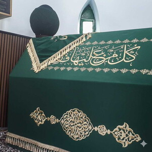  Tabut Örtüsü & Puşide Şeyh Muhammed Emin Ramadan Hz. / Van