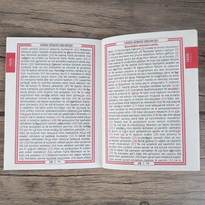  Yasin Kitabı 10 Adet Çanta Boy(12x16 80 Sayfa) İsme Özel Etiketli Mevlüt İçin-Bordo