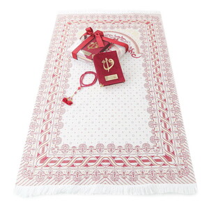  Hediyelik Kadife Kaplı Kur'an-ı Kerim, Seccade, İnci Tesbih, Asetat Kutulu (26×23) Set