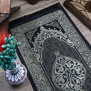  Hediyelik Kuran-ı Kerim, İnci Tesbih, Seccade, Asetat Kutulu(25X18 cm) Mevlid Paketi-Siyah