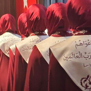  Hafızlık İcazet Merasim Bayan Nesibe Ferace Abaya Elbise Kol Nakışlı - Bordo