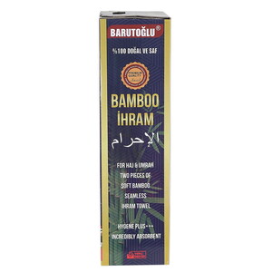  İhram Bambu